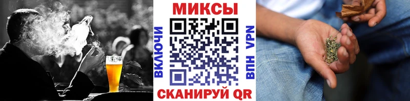 БУТИРАТ жидкий экстази  Купить закладки  Салехард 