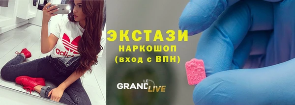 герыч Заволжск