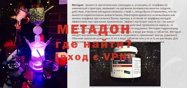 ГАЛЛЮЦИНОГЕННЫЕ ГРИБЫ Заводоуковск