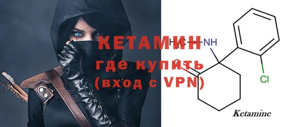 ГАЛЛЮЦИНОГЕННЫЕ ГРИБЫ Заводоуковск