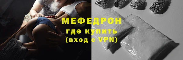 ГАЛЛЮЦИНОГЕННЫЕ ГРИБЫ Заводоуковск