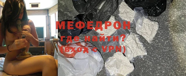 герыч Заволжск