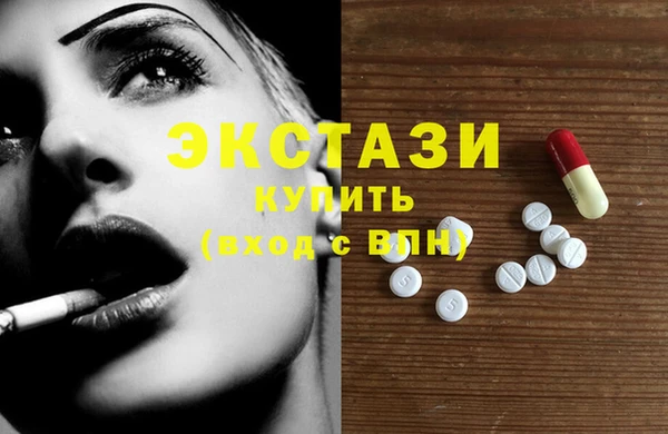 герыч Заволжск