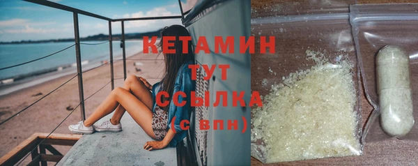 ГАЛЛЮЦИНОГЕННЫЕ ГРИБЫ Заводоуковск
