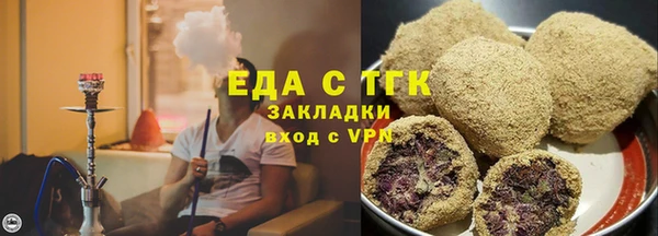 герыч Заволжск