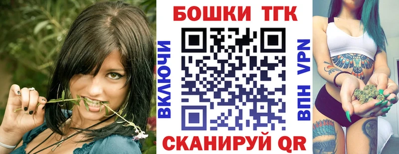 Марихуана гибрид  Купить  Салехард 